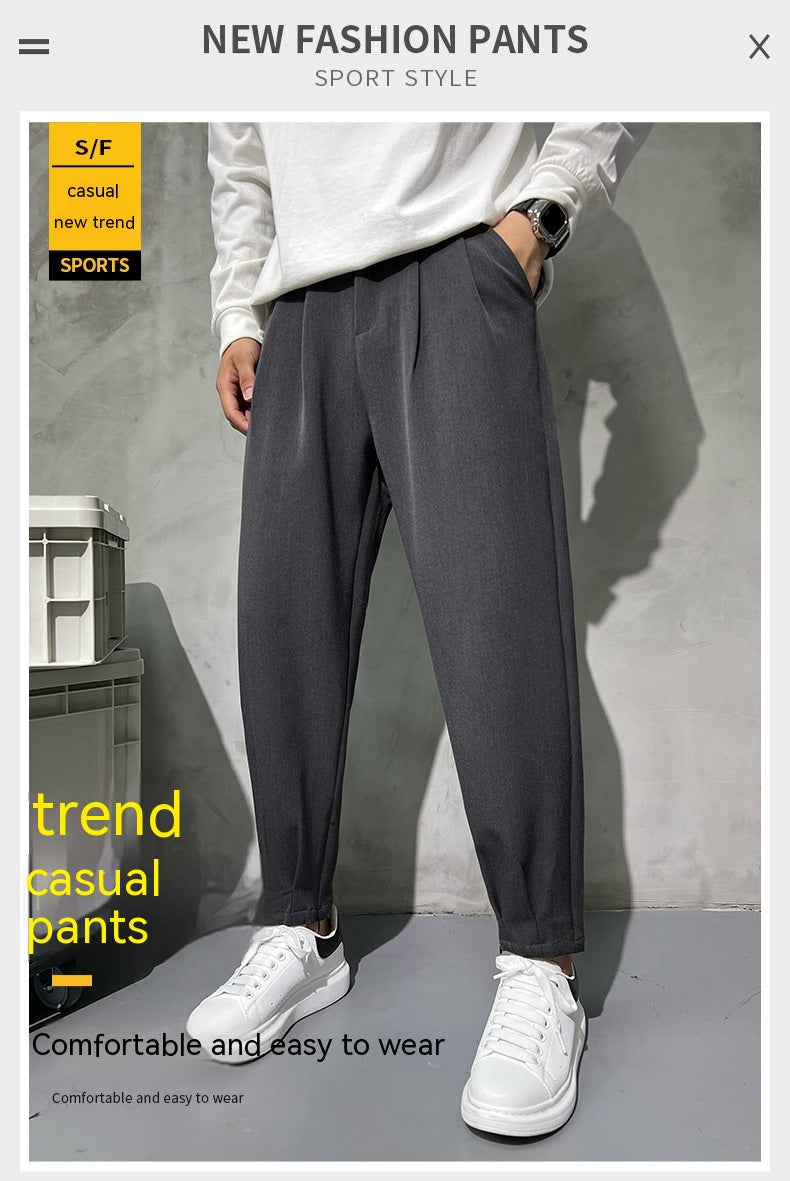 Spring And Autumn Men's Versatile Casual Pants