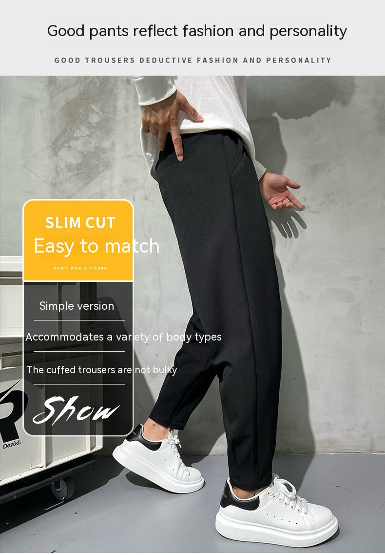 Spring And Autumn Men's Versatile Casual Pants